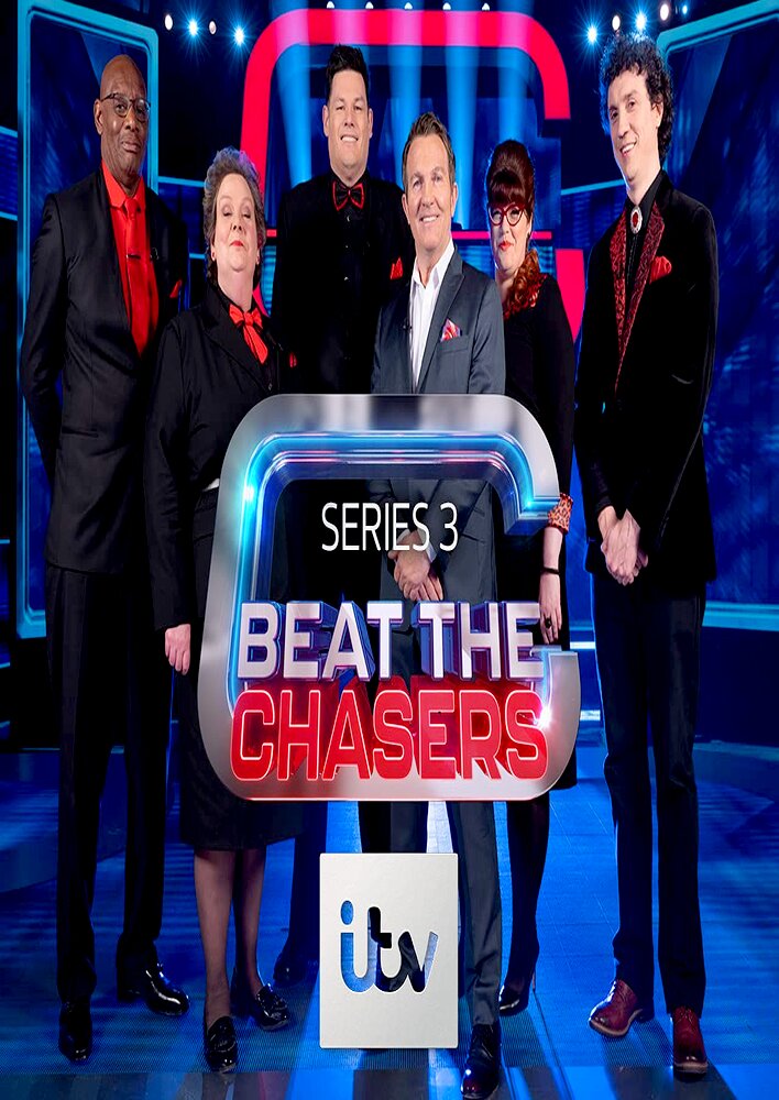 Beat the Chasers
