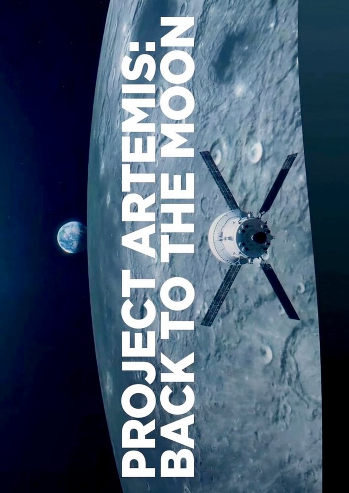 Project Artemis: Back to The Moon