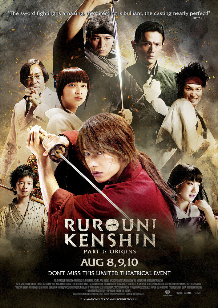 Rurouni Kenshin Part I: Origins