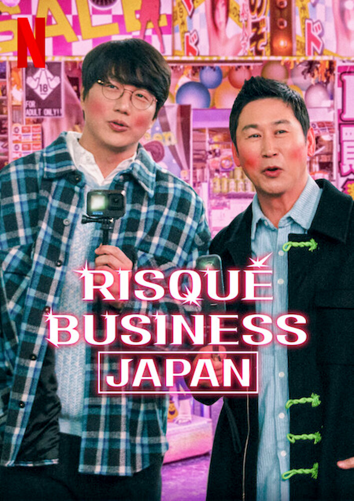Risqué Business: Japan