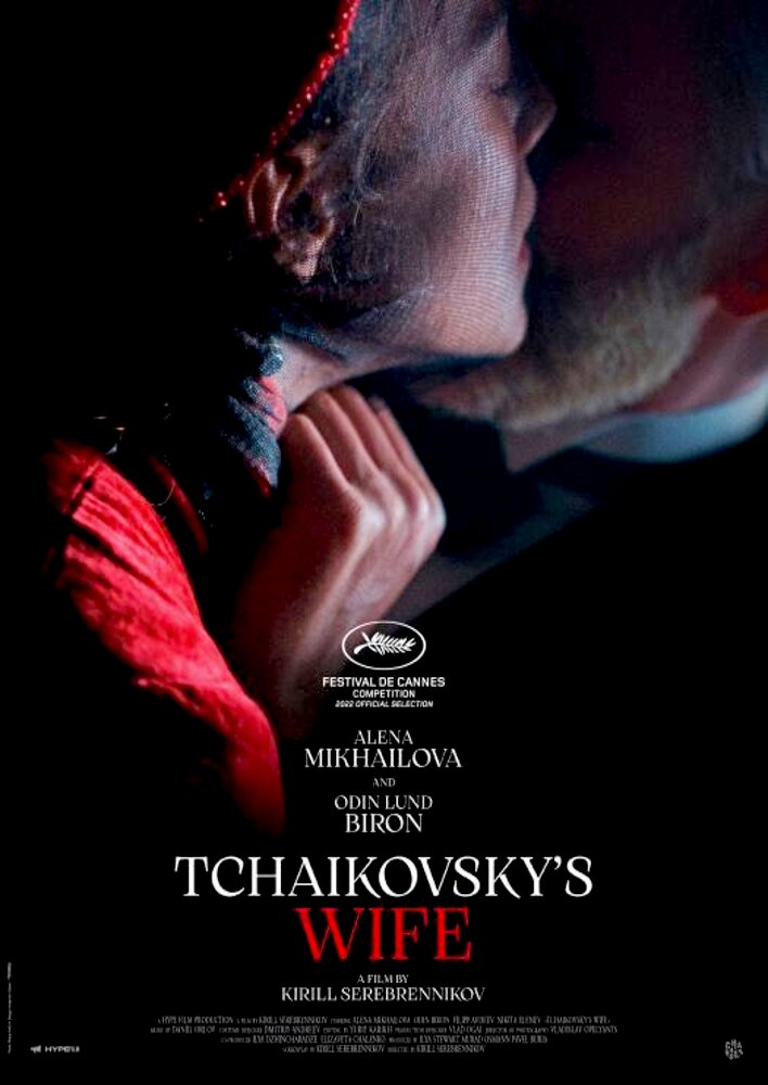 Tchaikovsky's Wife