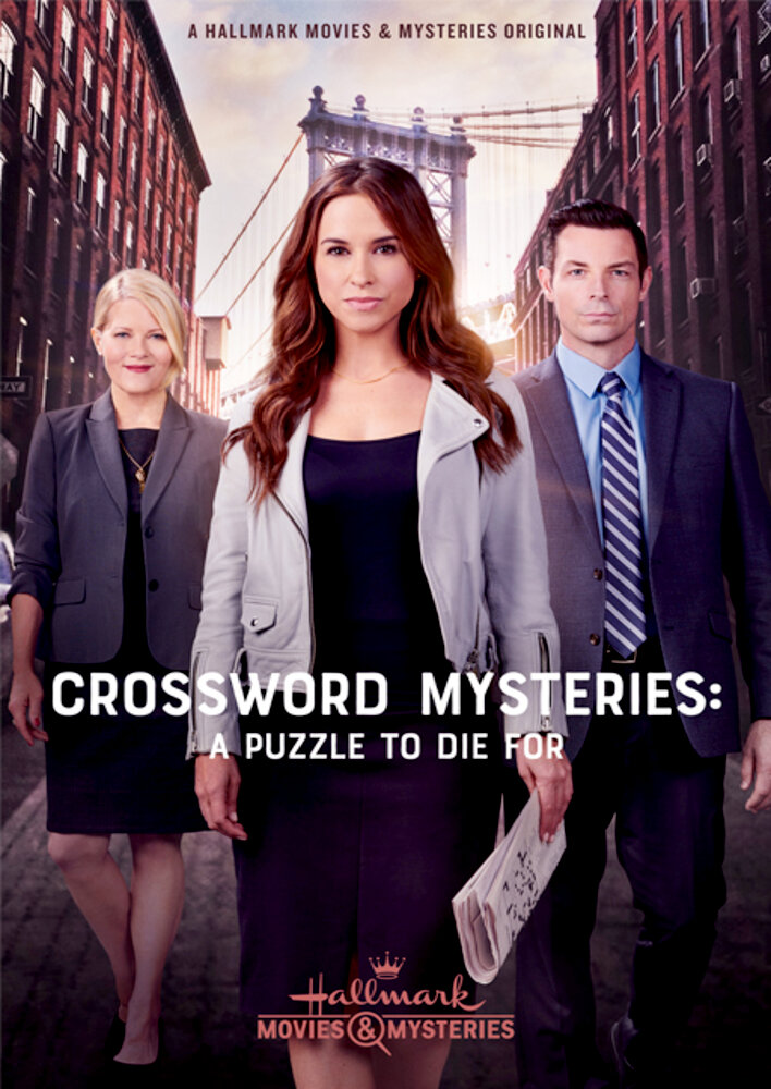 Crossword Mysteries: A Puzzle to Die For