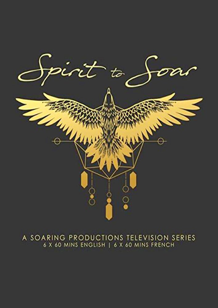 Spirit to Soar